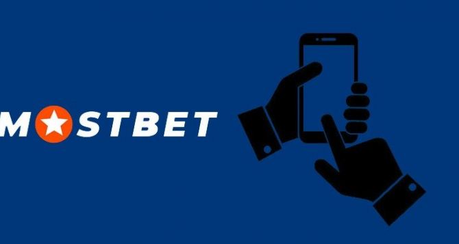 Mostbet BD — Betting Firm Mostbet Bangladesh