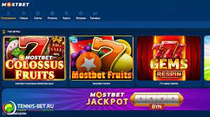 Mostbet BD — Betting Firm Mostbet Bangladesh