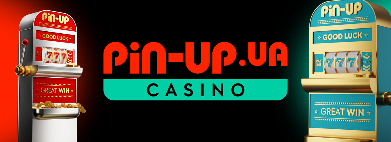 Evaluación del establecimiento de juegos de azar Pin Up: todo lo que necesitas saber